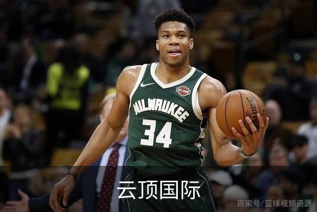 云顶国际公司介绍图片